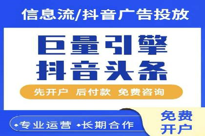 百度SEM推广实战：看这个品牌如何翻倍增长