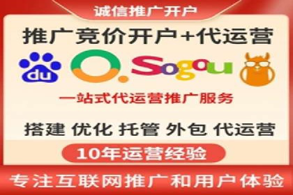 百度推广费用如何助力中小企业快速成长——案例解读