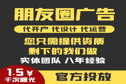 微博信息流中用户参与度提升的秘诀